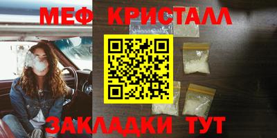 гашик Будённовск