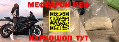 соль курить ск Бузулук