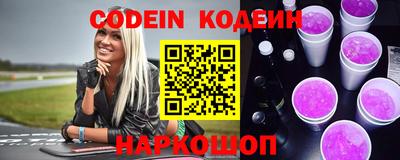 соль курить ск Бузулук