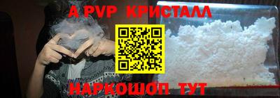 соль курить ск Бузулук